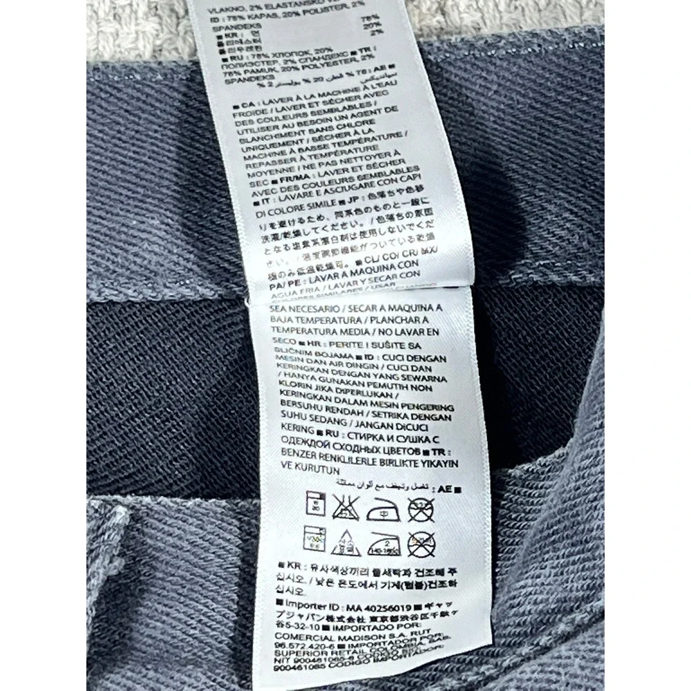 Banana Republic banana republic